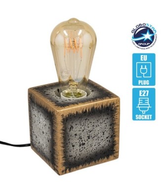 GLOBOSTAR® CEMENT 99404 Μοντέρνο Επιτραπέζιο Φωτιστικό Πορτατίφ με Ντουί 1 x E27 AC 220-240V IP20 - Χρυσό & Γκρι - M10 x Π10 x Υ10cm